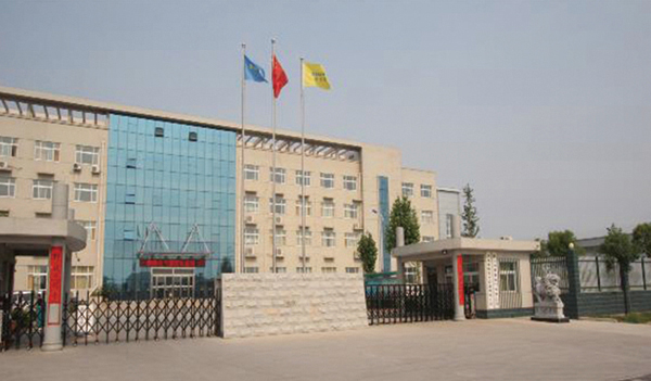 新鄉(xiāng)泰隆